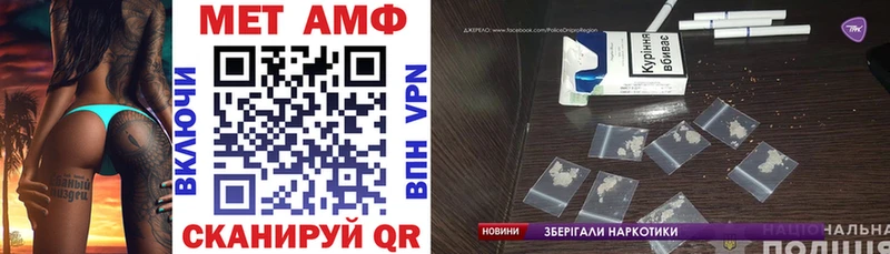 АМФ Premium  Иваново 