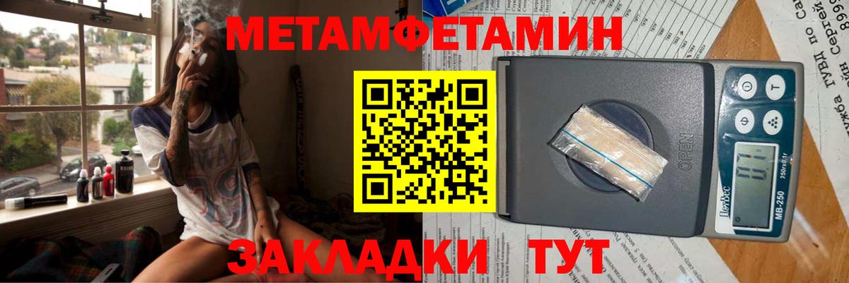 АМФ 98%  Вход с VPN  АМФ  Иваново 
