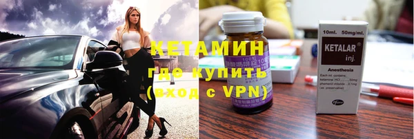 Альфа ПВП Мегион