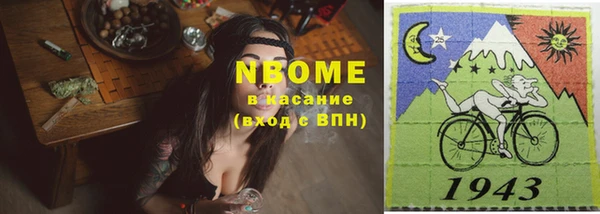 скорость Абдулино