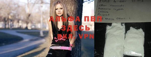 амф Абаза