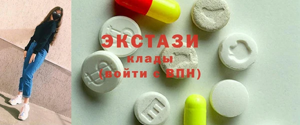 амф Абаза