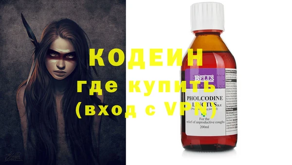 марки lsd Медвежьегорск