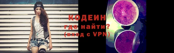 спиды Медногорск