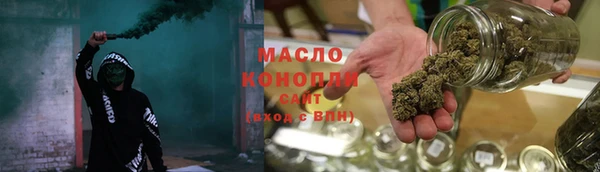 марки lsd Медвежьегорск