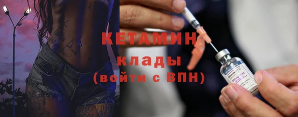 скорость Абдулино
