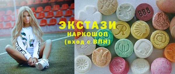 скорость Абдулино