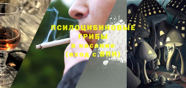 скорость Абдулино