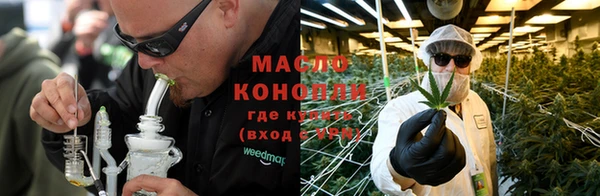 Альфа ПВП Мегион