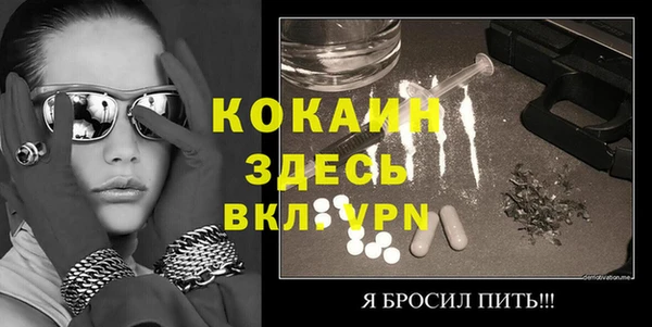 амф Абаза