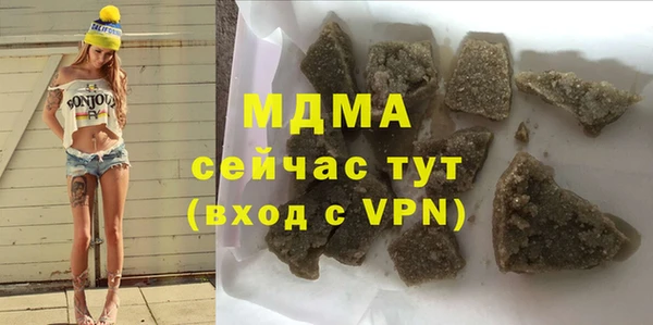 марки lsd Медвежьегорск