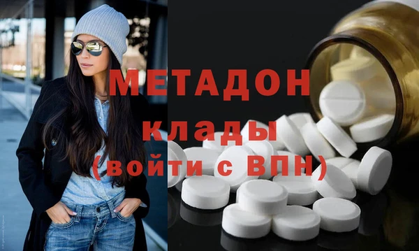 скорость Абдулино
