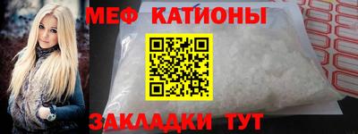 дурь Кумертау