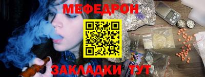 дурь Кумертау