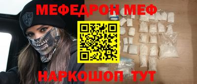 дурь Кумертау