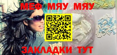 дурь Кумертау