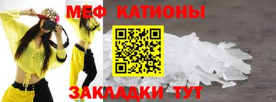 марихуана Кулебаки