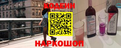 марихуана Кулебаки