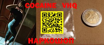 дурь Кумертау