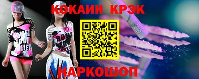дурь Кумертау