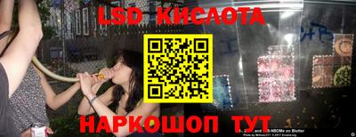 марихуана Кулебаки