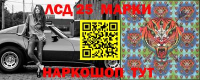 дурь Кумертау