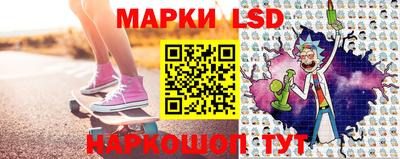 дурь Кумертау