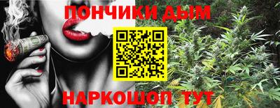дурь Кумертау