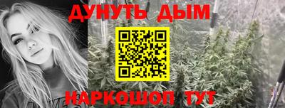дурь Кумертау