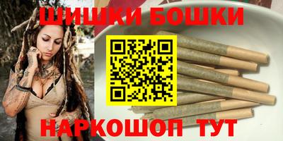 spice Кунгур