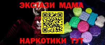 дурь Кумертау