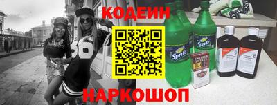 ALPHA-PVP Обнинск
