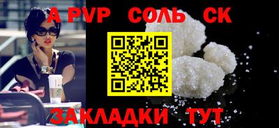 дурь Кумертау