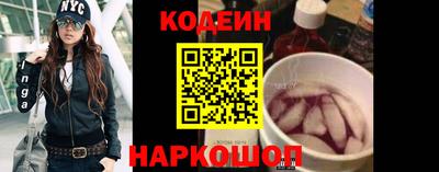 дурь Кумертау
