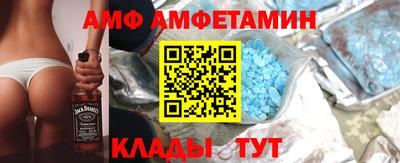 дурь Кумертау