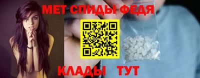 spice Кунгур