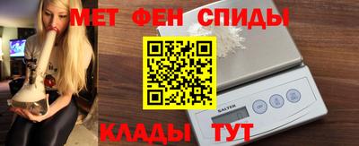 дурь Кумертау