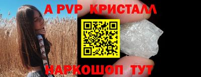 марихуана Кулебаки