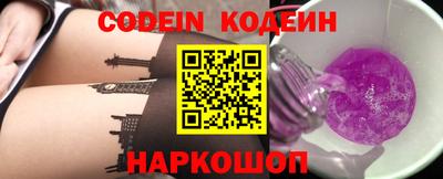 дурь Кумертау