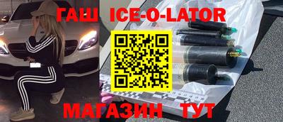 дурь Кумертау