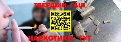 дурь Кумертау