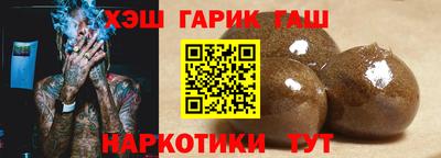 spice Кунгур