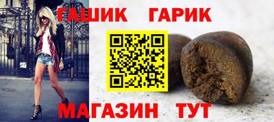 spice Нягань