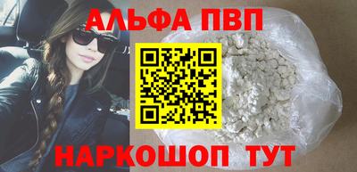 марихуана Кулебаки