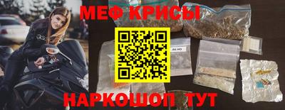 гидропоника Обь