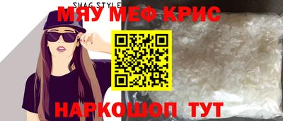 дурь Кумертау